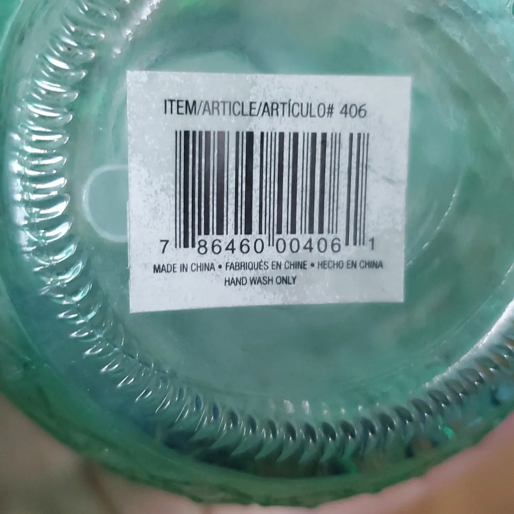 Cabana NWT‎ Green Scored Glass Pineapple Sipper Jar